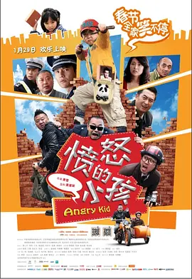 金瓶悔1一5扬思敏无删减